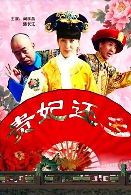精品网站在线观看